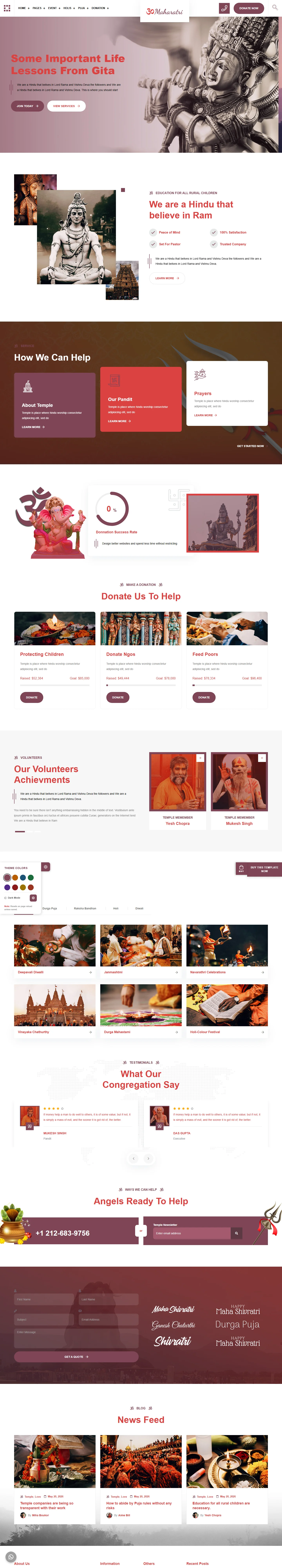 Maharatri Home v1 - Classic temple layout