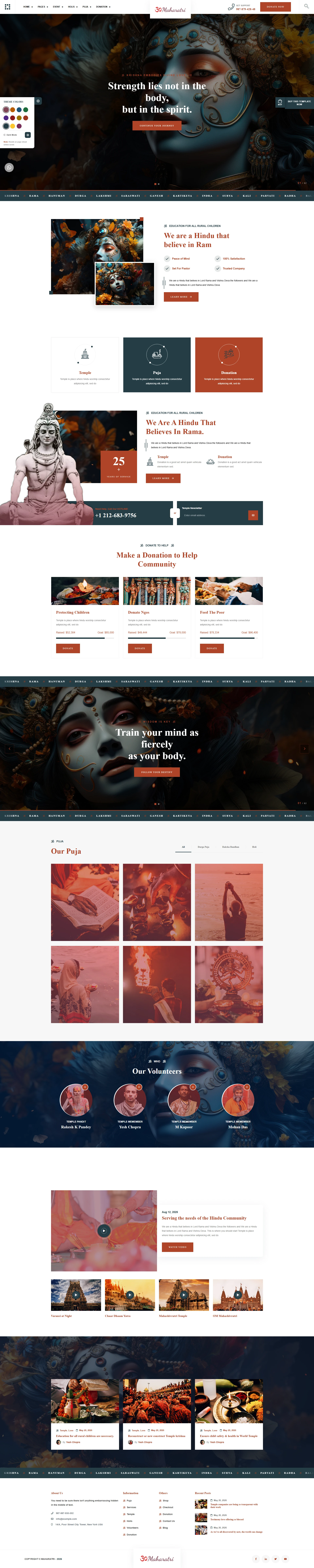 Maharatri Krishna layout