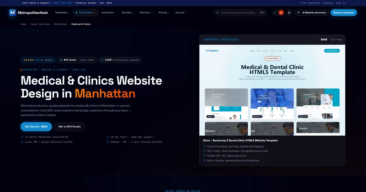 Medical Clinic Website Design in Manhattan