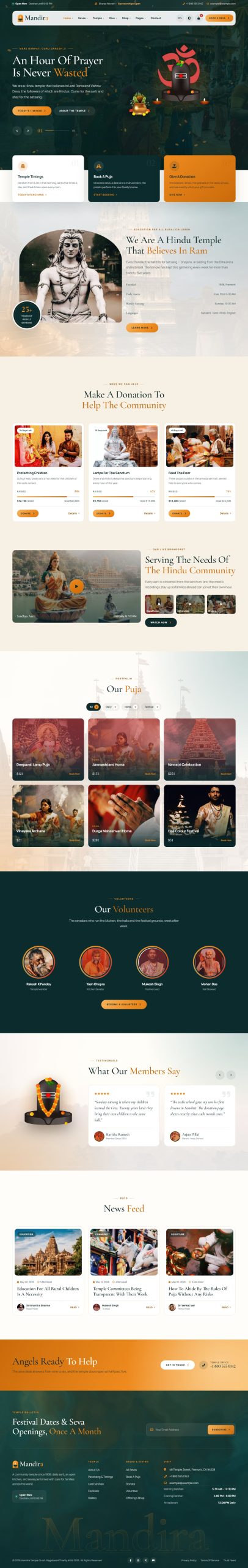 Sanctum — preview 6
