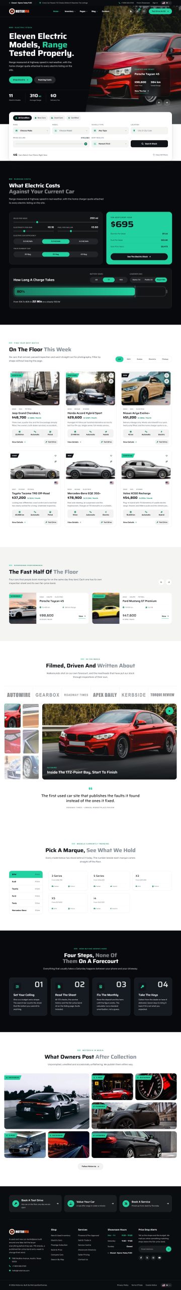 Motorvia — preview 3