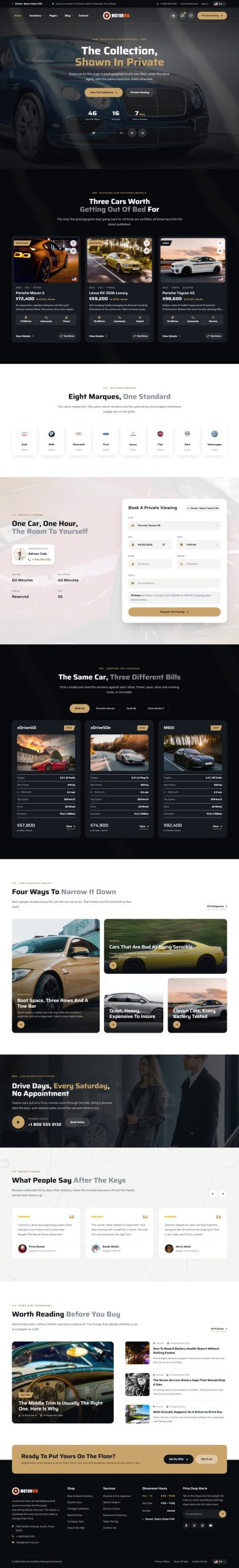 Motorvia — preview 4